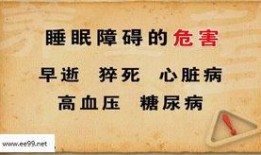 石家庄养生堂最新爆料