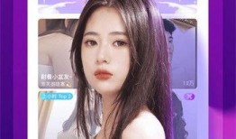 瓶子主播爆料视频下载大全,揭秘幕后精彩瞬间