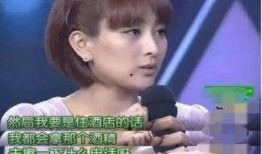 天涯爆料娱乐圈恋爱,明星甜蜜互动引热议