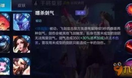 王者黑客爆料视频大全最新,最新爆料视频大全深度解析