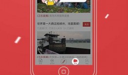 壹今新闻怎么爆料,揭秘事件背后真相