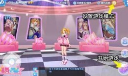 小舞唱舞全明星最新爆料,精彩内容抢先看，舞界盛宴即将开启！