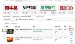 全球娱乐爆料采集站,揭秘明星幕后故事，热点事件一网打尽