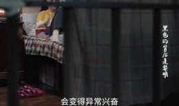 漂亮姐姐爆料小孩视频,漂亮姐姐曝光萌娃视频，萌态可掬萌翻网友