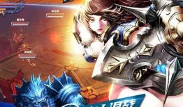 在线观看英雄之战