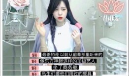 空姐爆料米兜视频大全在线观看,米兜视频大全在线观看背后的真相