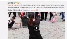 王肇文酒吧爆料视频,揭秘娱乐圈不为人知的幕后故事