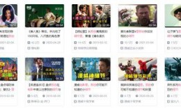 人民网爆料巧乐兹视频,巧乐兹视频引发关注，揭秘背后真相