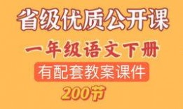 吉林二手房爆料视频网站