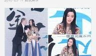 娱乐圈谁没素质爆料,揭秘那些没素质的爆料者