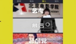 最新动画爆料视频下载免费,免费下载，揭秘神秘剧情与角色设定