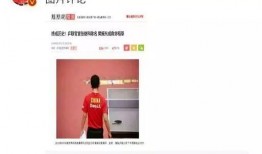 得癌症爆料娱乐圈知乎,揭开幕后的健康危机