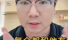 何炅爆料化妆视频,揭秘明星日常护肤秘诀