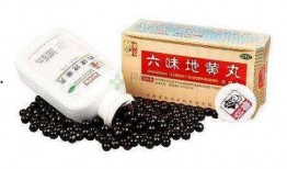 六味地黄丸爆料视频,古老中草药的现代功效与争议