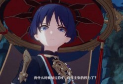 散兵爆料最新内鬼新闻,散兵最新爆料揭露游戏行业惊人内幕