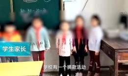 甘肃某学生爆料家长视频,家庭教育方式引关注