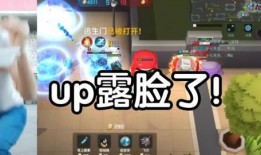 逃跑吧少年最新角色爆料