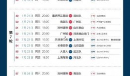 大富贵er最新爆料,最新爆料背后的惊人真相