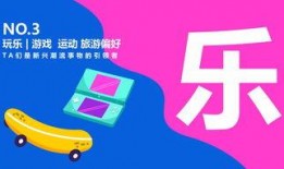 深圳今年今日头条爆料,揭秘背后惊人真相！