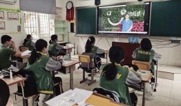 平度中学学生爆料视频,揭秘校园内幕