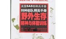 盐野义口服液最新爆料,揭秘最新研发成果与疗效亮点