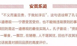 喜提吃瓜短文免费阅读,轻松畅享免费阅读之旅