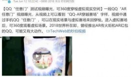 吕志祥最新爆料,揭秘事件背后惊人真相