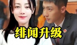 狗仔爆料黄景瑜视频,黄景瑜私密视频曝光，真相背后引热议