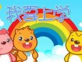 呱呱爆料蘑菇视频大全,蘑菇视频大全精彩瞬间大揭秘