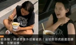 跳舞大姨被爆料视频下载,跳舞大姨视频下载引发网友热议，揭秘背后故事