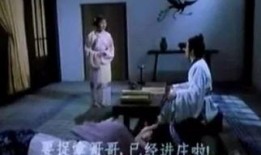 孟姜女电影在线观看,千古绝唱，悲情传奇在线重温