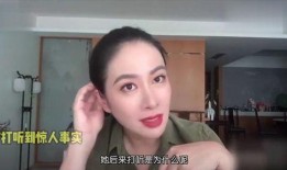 娱乐圈爆料伊静事件视频,娱乐圈风波再起，真相究竟如何？