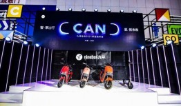 九号新品最新爆料,揭秘神秘功能，引领科技潮流新篇章”