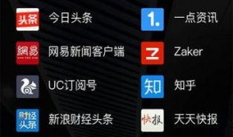 本周八卦爆料图最新,本周八卦风云再起，明星隐私大揭秘！”