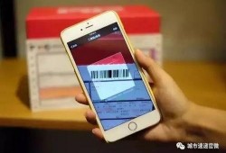 微信免费吃瓜扫一扫图片,扫一扫即可参与！