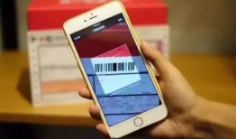 微信免费吃瓜扫一扫图片,扫一扫即可参与！