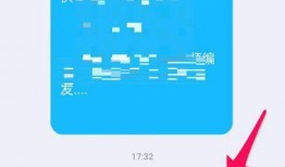 图文热点爆料怎么做的视频,轻松捕捉热点，打造爆款内容