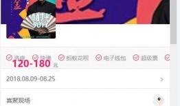 最新爆料专场在哪里看啊,揭秘观看途径，不容错过的精彩内容