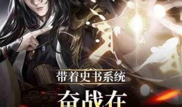 吃瓜第一线小说全文免费,揭秘娱乐圈背后的秘密风云