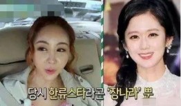 韩国娱乐圈爆料中国明星,中国明星的幕后故事与互动点滴