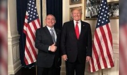 朱利安尼最新爆料逮捕,揭秘逮捕背后的惊人内幕！”