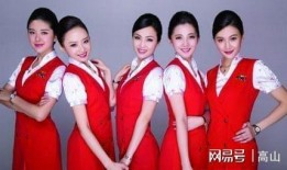 空姐爆料米兜视频大全在线观看,米兜视频大全在线观看背后的真相