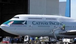 国泰航空爆料人名单最新,最新爆料人名单曝光