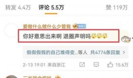 瓜姐今日爆料直播视频下载,今日爆料视频内容大汇总