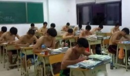 平度中学学生爆料视频,揭秘校园内幕