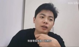 韩城吃瓜男网红抖音,抖音圈粉无数！