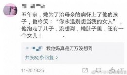 网友吃瓜 小说免费阅读,揭秘网络小说免费阅读背后的故事