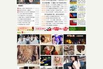 文安网友爆料新闻最新消息,揭秘事件真相