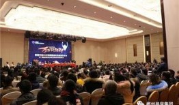 湖南郴州爆料新闻事件最新,神秘事件引发社会关注，真相即将揭晓