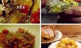 苏州新闻蟹黄爆料事件,一场美食与真相的较量